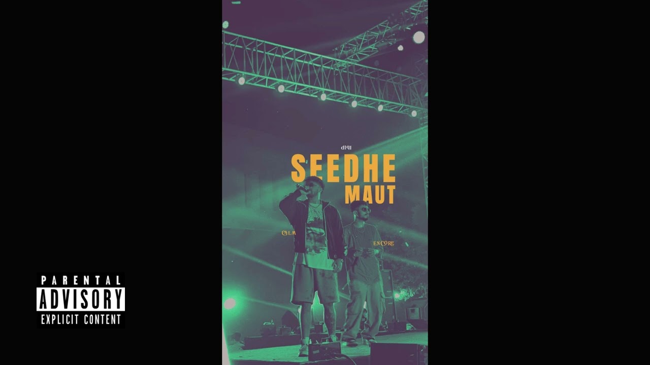 (FREE) Seedhe Maut x Hurricane Type Beat - 