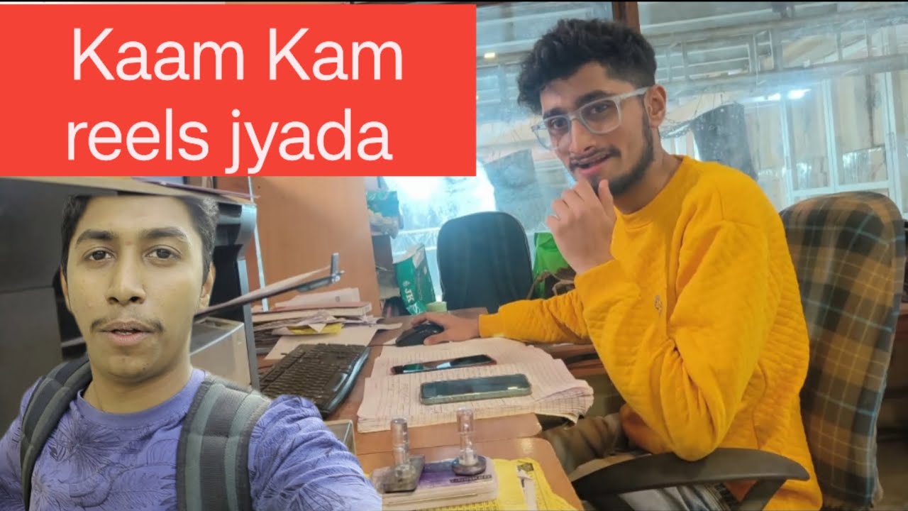 Office madhe kaam kami Ani reels jyada || tag that one employee||