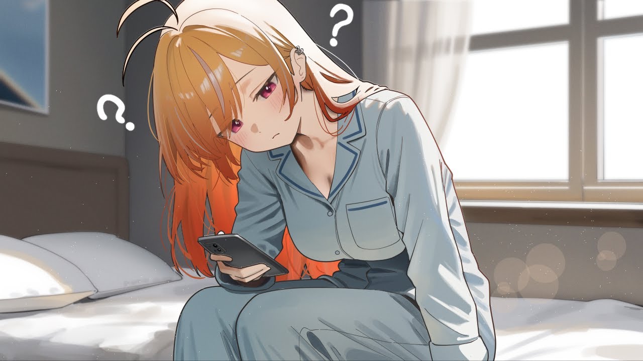 응?