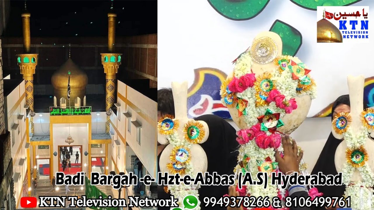 8th Muharram KTN 2021 Maqsoos Matam From Badi Bargah-e-Hzt-e-Abbas (A.S) of All Anjumans 1443H