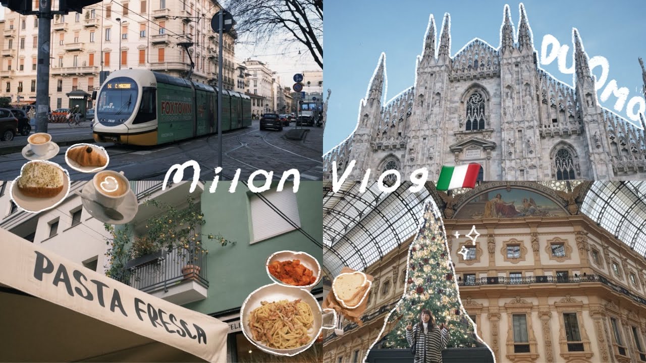 Milan Vlog🇮🇹| P人玩米蘭、艾曼紐二世迴廊、米蘭大教堂⛪️、中央車站市集🚉、在義大利吃義大利麵🍝、歐洲的聖誕魔法🎄✨、全球最美星巴克☕️#italy#vlog#travel#義大利#米蘭