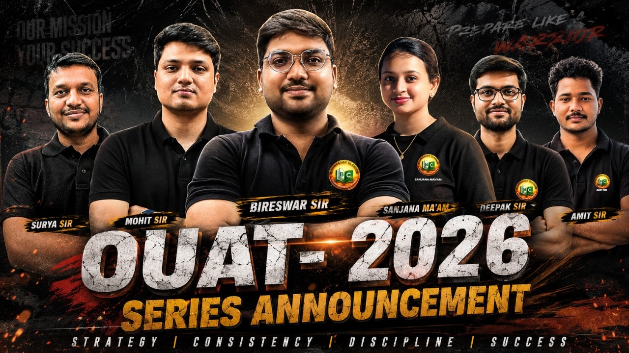 OUAT 2026 Preparation Series Launch 🚀 || Best Faculty Team to Crack OUAT Exam 2026