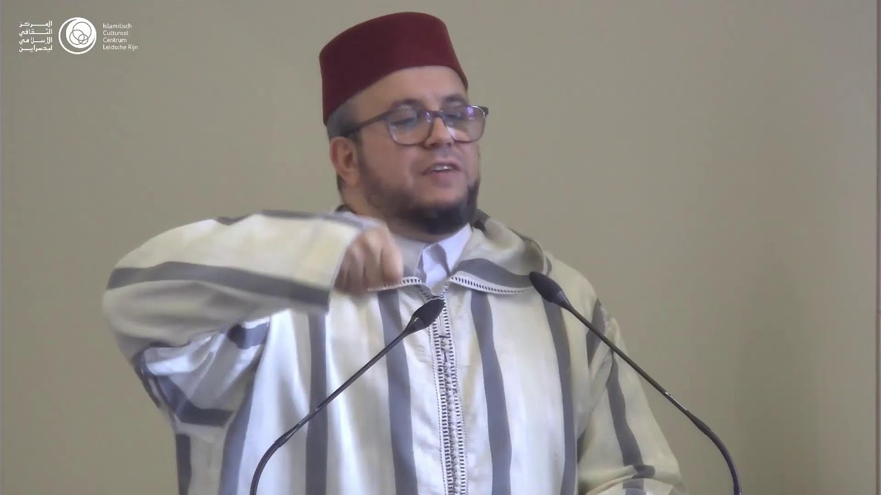 Vrijdagpreek 23-01-2026 | Imam Khalid Sayah | Arabisch