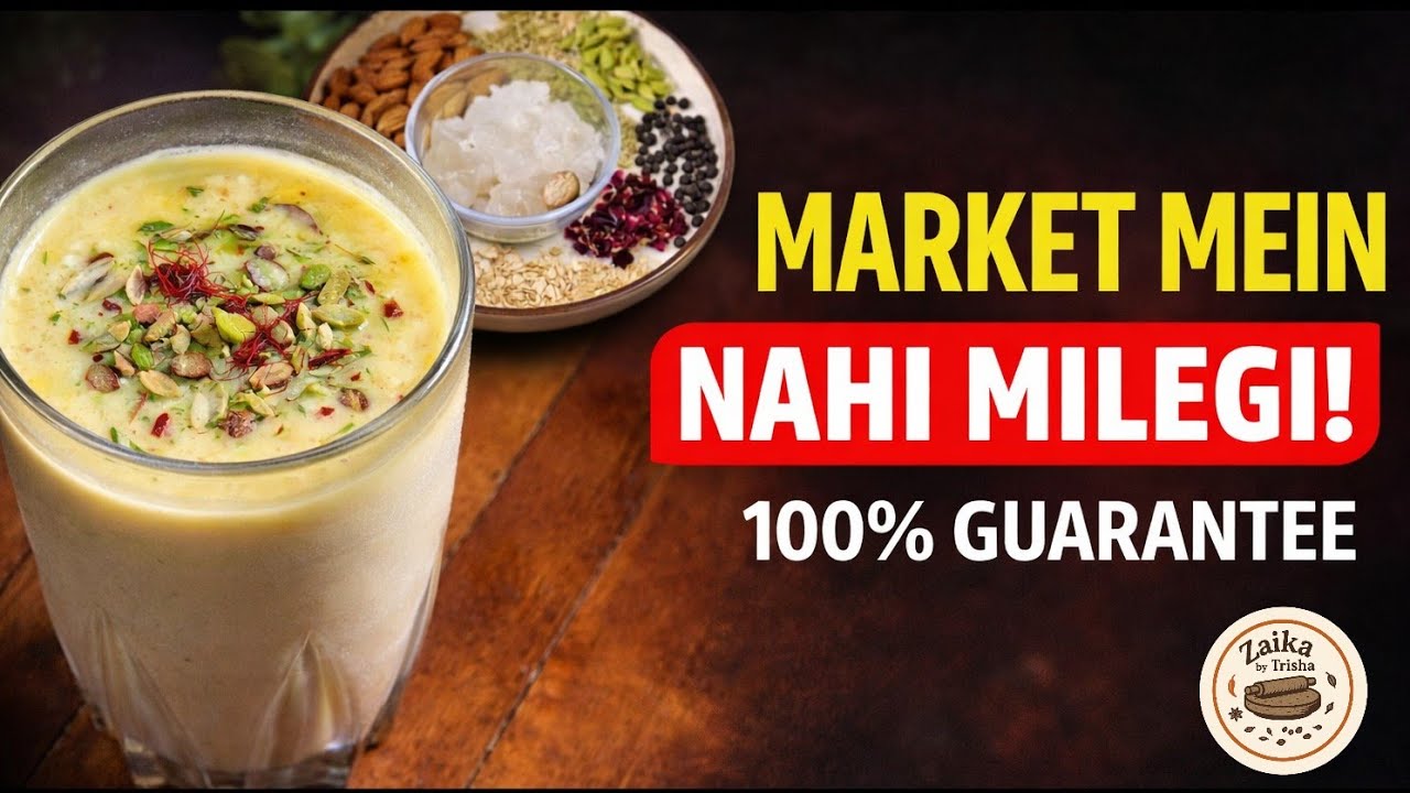 🥛Thandai Powder Recipe | Holi Special Homemade Thandai | No Preservatives