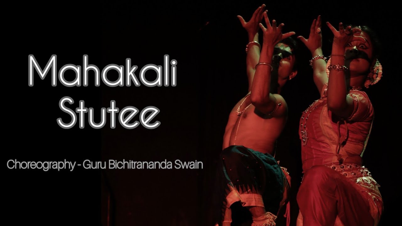 Odissi Mokshya || MAHAKALI STUTEE ||