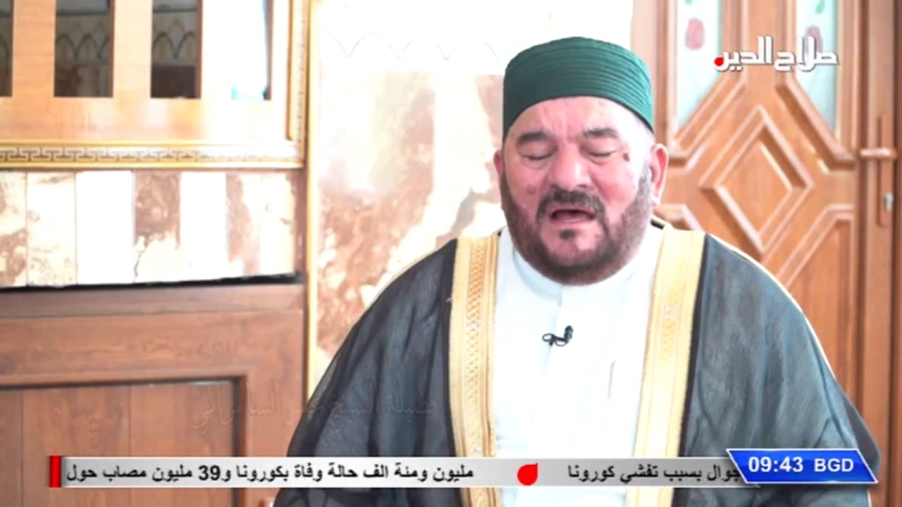 ابيات شعر كان يرددها ملا حسن البزاز بحب النبي محمد صلى الله عليه وسلم - بصوت الشيخ عمر السامرائي