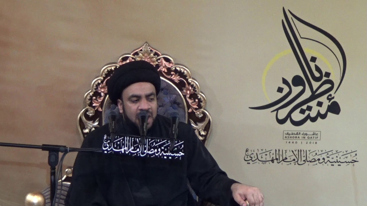 مرض الكذب أسبابه وعلاجه: السيد مجاهد الخباز - محرم 1440هـ