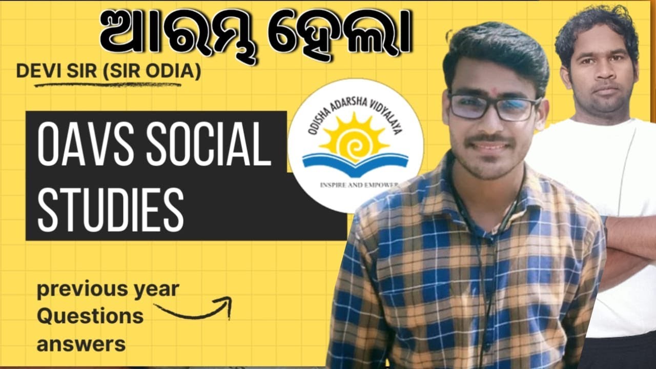 OAVS//PYQs DISCUSSION//CLASS - 02//BY DEVI SIR//IR ODIA