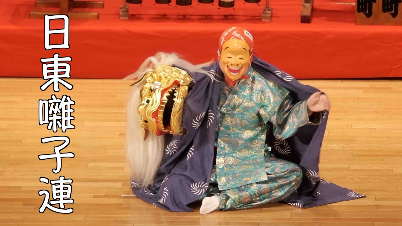 第14回重松流祭囃子競技会 (11) 日東囃子連 所沢市