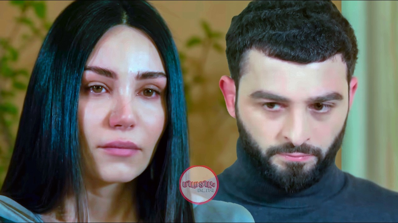 Հայկը իմանում է, որ Նարեն հղի է