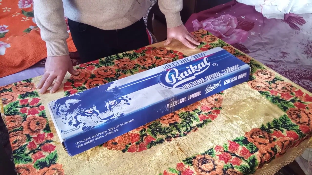 Распаковка ружья МР 27 ЕМ 1С