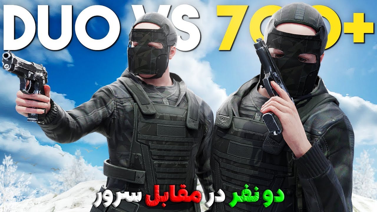 وقتی دو نفر در مقابل سرور قرار میگیرن😎 | Rust