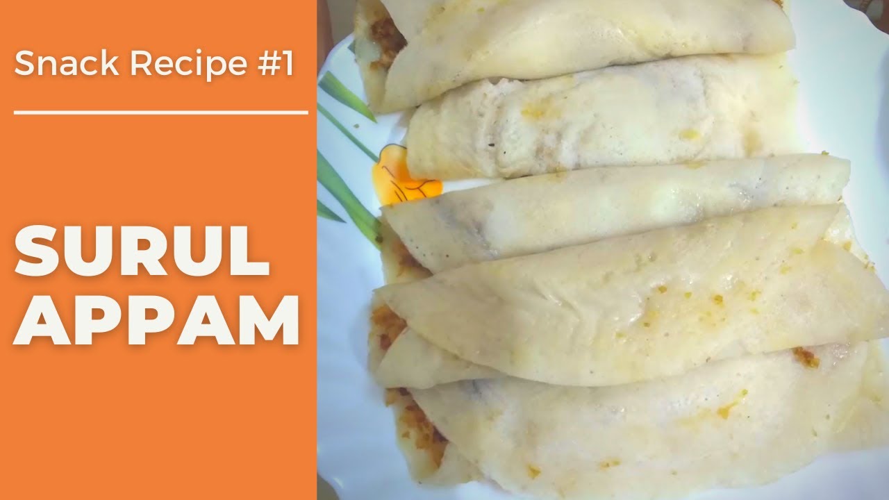 Surul Appam ||Snack Recipe|| Malayalam||With English Subtitles