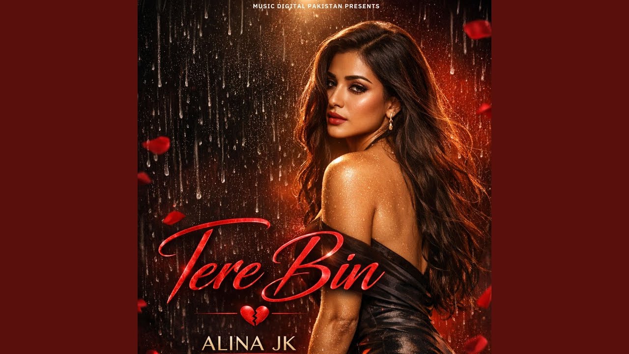 Tere Bin