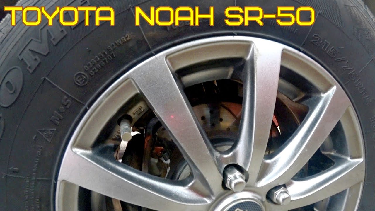 Toyota  Noah SR-50 обзор подвески.