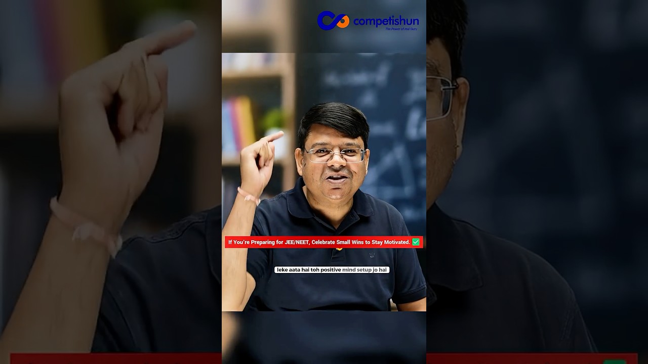 Why Every JEE /NEET Aspirant Should Celebrate Progress | IIT Success Mindset