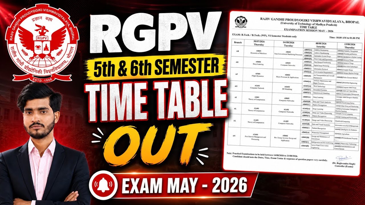 Rgpv 5th & 6th Semester Time table Out | Rgpv Exam 2026 | Rgpv Latest Update 🚨