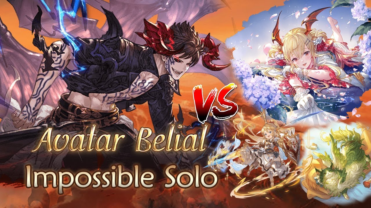 [GBF] VAMPY IS CORE, Belial Solo (F5 Reload Warning) / [グラブル] ベリアルHLソロ 浴衣ヴァンピィ