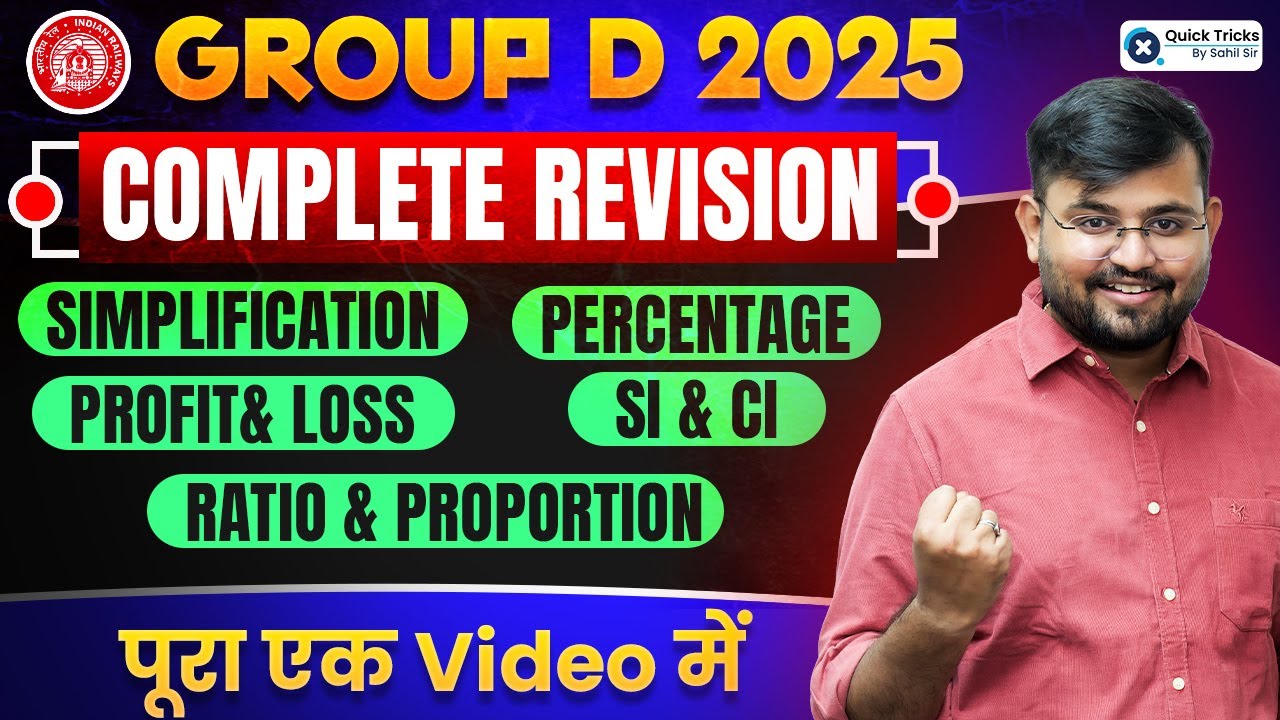 Railway GROUP D 2025 Maths Marathon by Sahil Sir | Complete Revision of Maths by Sahil Sir