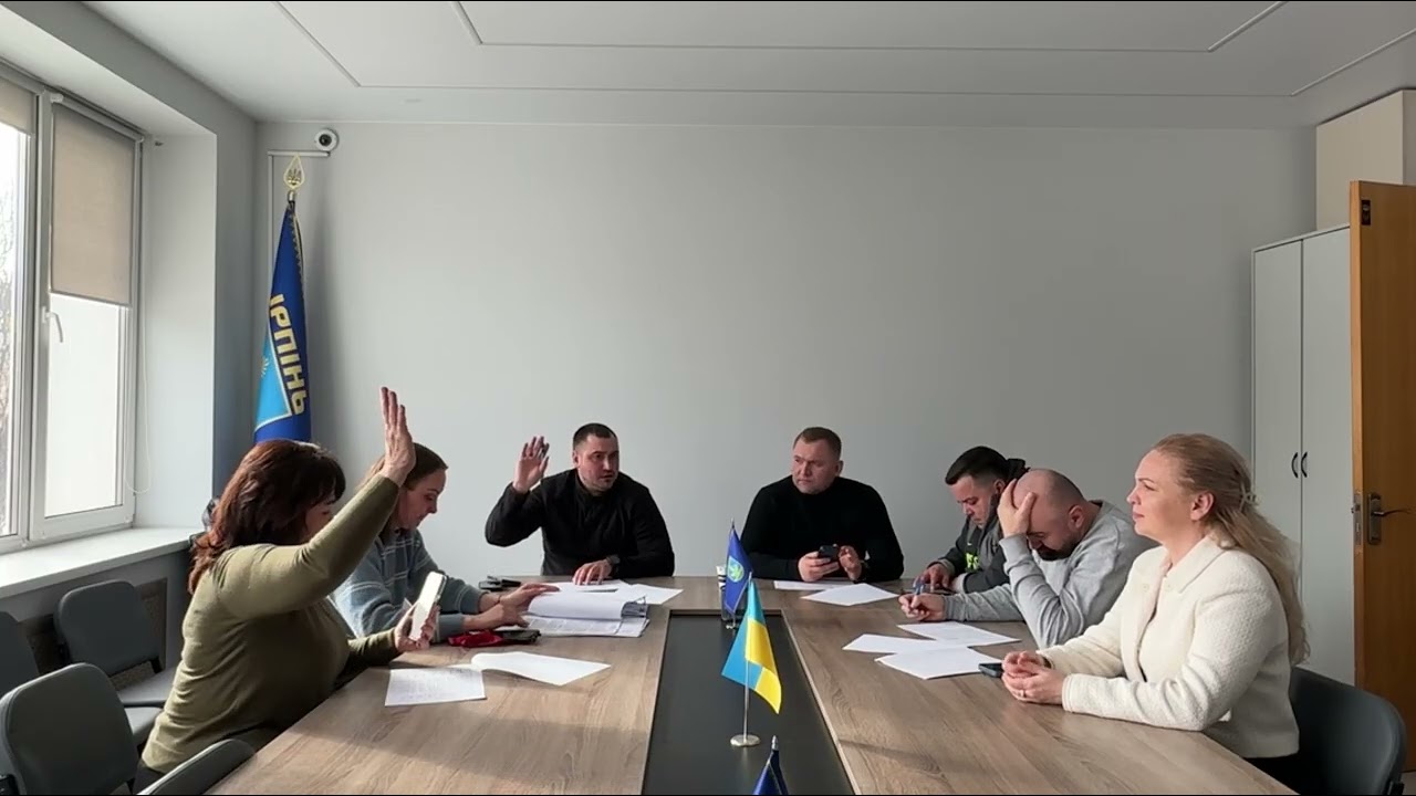 Засідання комісії земельних відносин, лісових та природоохоронних питань ІМР від 18.02.2026 року