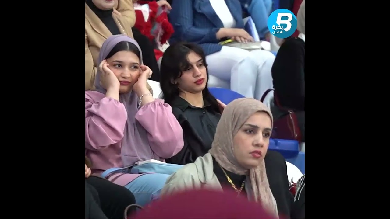 جامعة البصرة تقيم حفلاً لتخرج طلبتها الدورة 57 للعام الدراسي 2023 2024