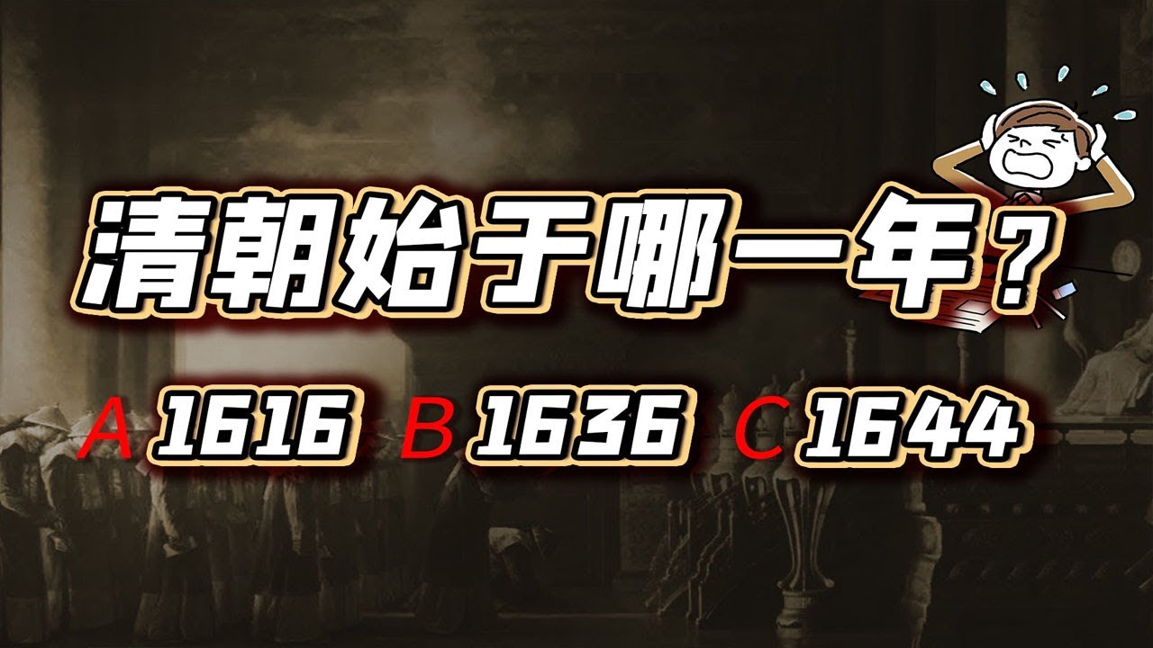 小编为这个问题和毛老师争论不休……