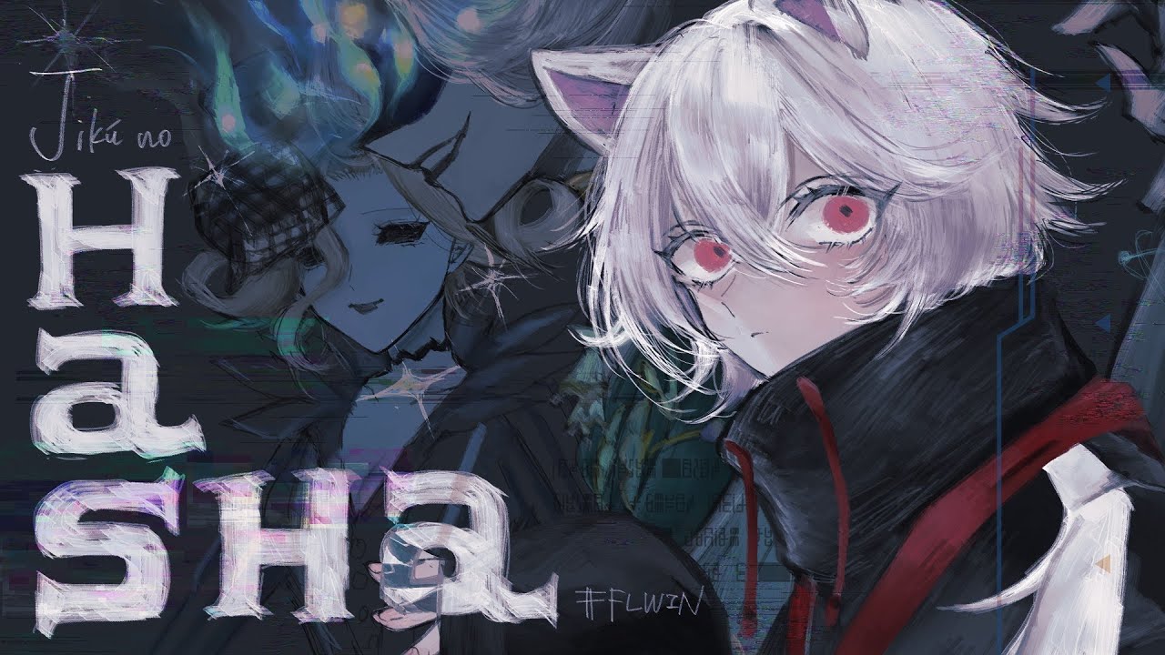 [第五人格/identityV] IJL六週目に向けて夜ランクマ