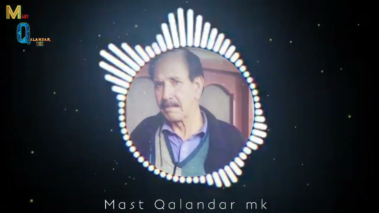 Sayed Tahir Baba Ghazal  سید طاہر بابا غزل mastqalandarmk