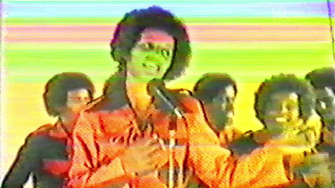 Music & Drama of EPLF 1984  | Senait Debesay | ሰናይት ደበሳይ