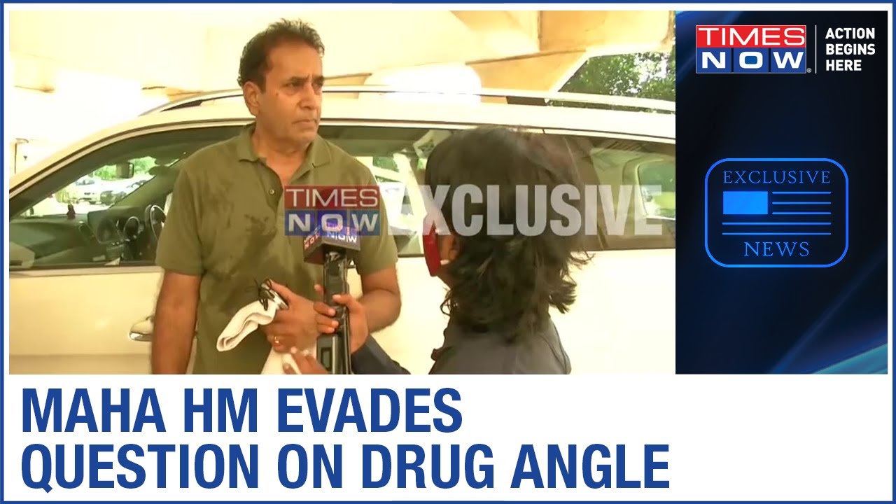 Maharashtra HM Anil Deshmukh evades questions when confronted on the drug angle in Sushant's case