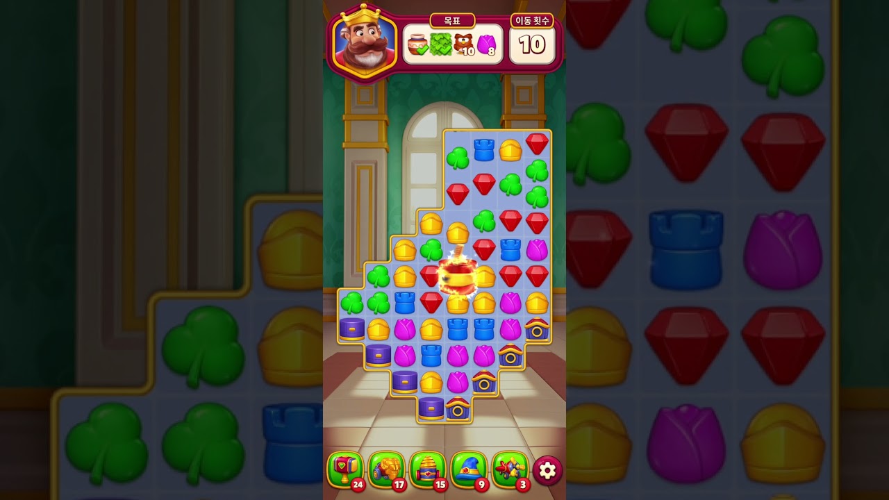 Royal Kingdom Level 291-300