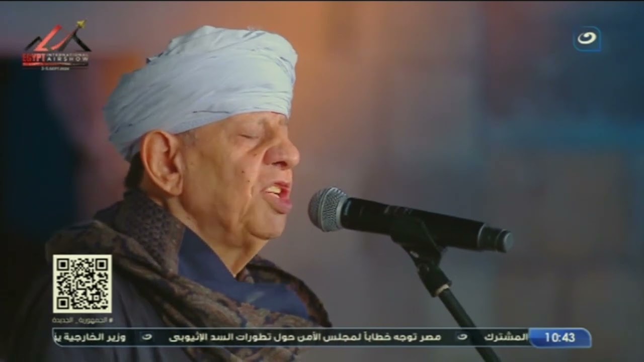 صوت ياسين التهامي هيوديك في حتة تانية خااالص اسمع واتسلطن