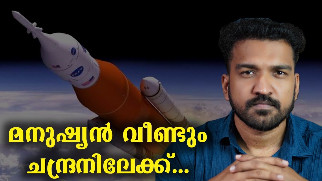 ഇത് ചരിത്ര പുസ്തകങ്ങളിൽ എഴുതപ്പെടും....