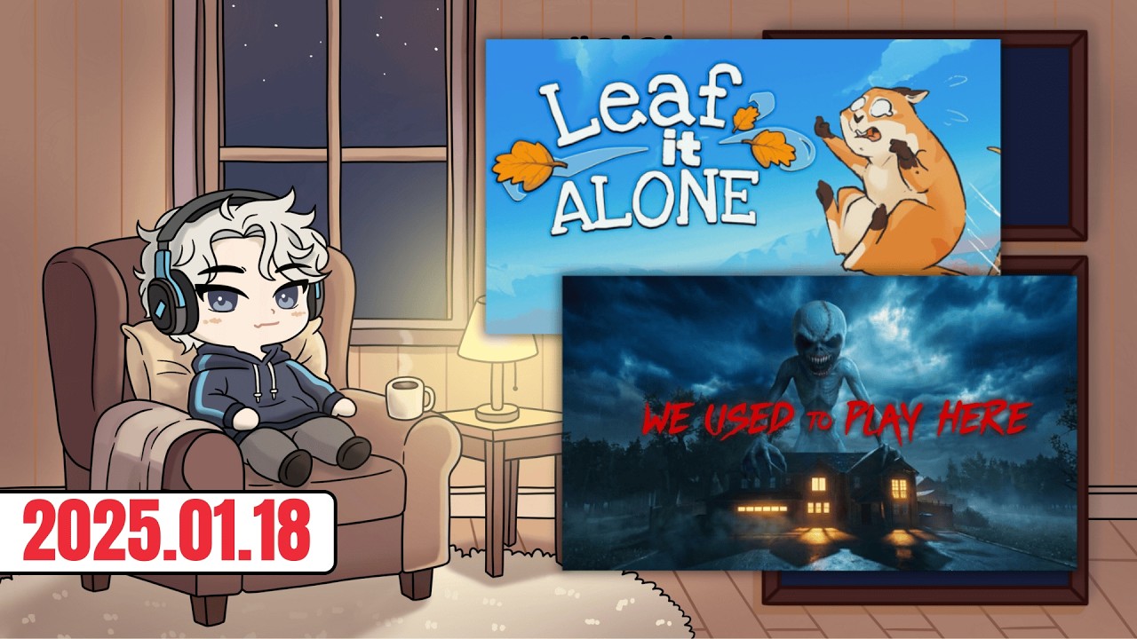 낙엽청소(Leaf it alone) + 굿즈구경 + 공포게임(we used to play here) | 26년1월18일 방송