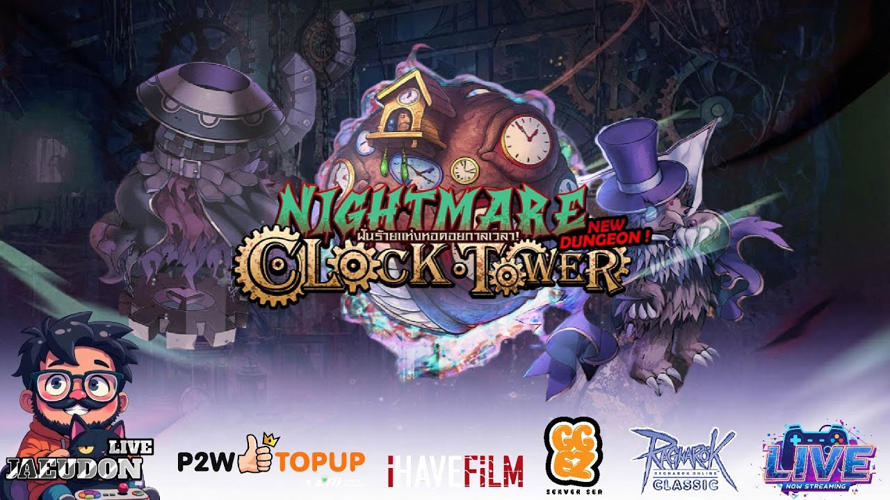 🔴Ragnarok Classic l  Update Nightmare Clock Tower Dungeon มอนหรอนี้
