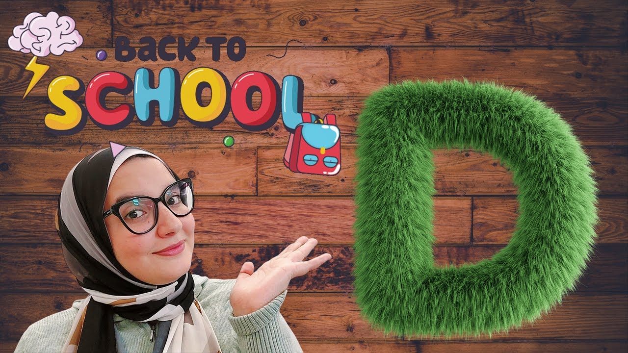 بلا بينا نتعلم كلمات جديدة من حدوتة حرف ال D😍🥳