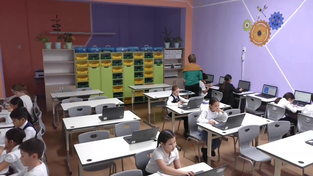 тест