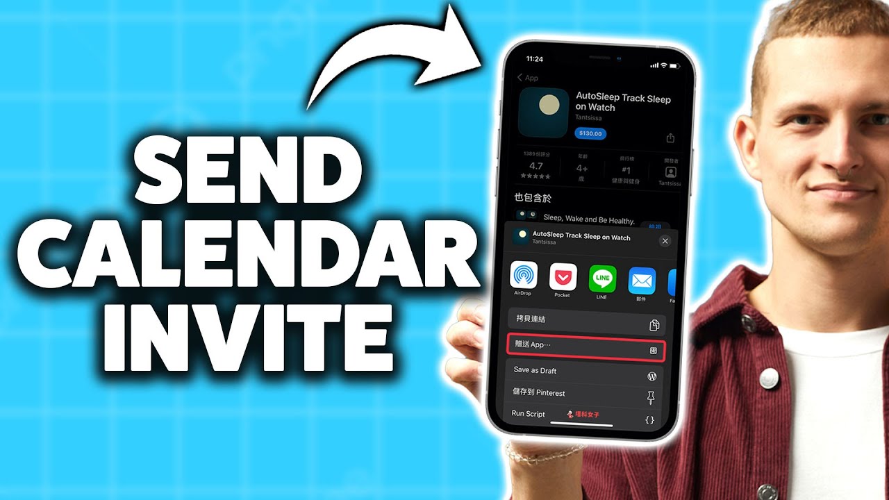 How To Send Calendar Invite On iPhone 2026 (Step-By-Step Tutorial)