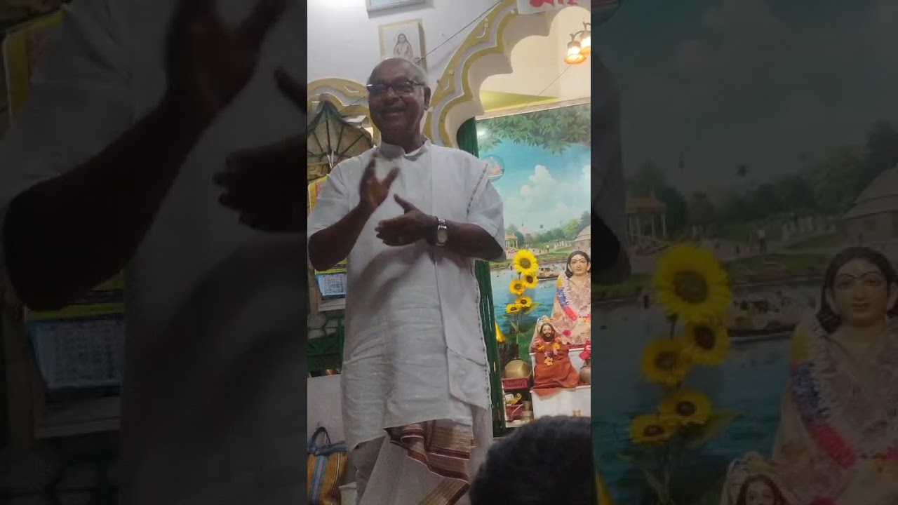 শ্রীশ্রী গুরুচাদ জন্মজয়ন্তী তে শিশুদের সাথে আলোচনায় রবীন্দ্রনাথ বিশ্বাস