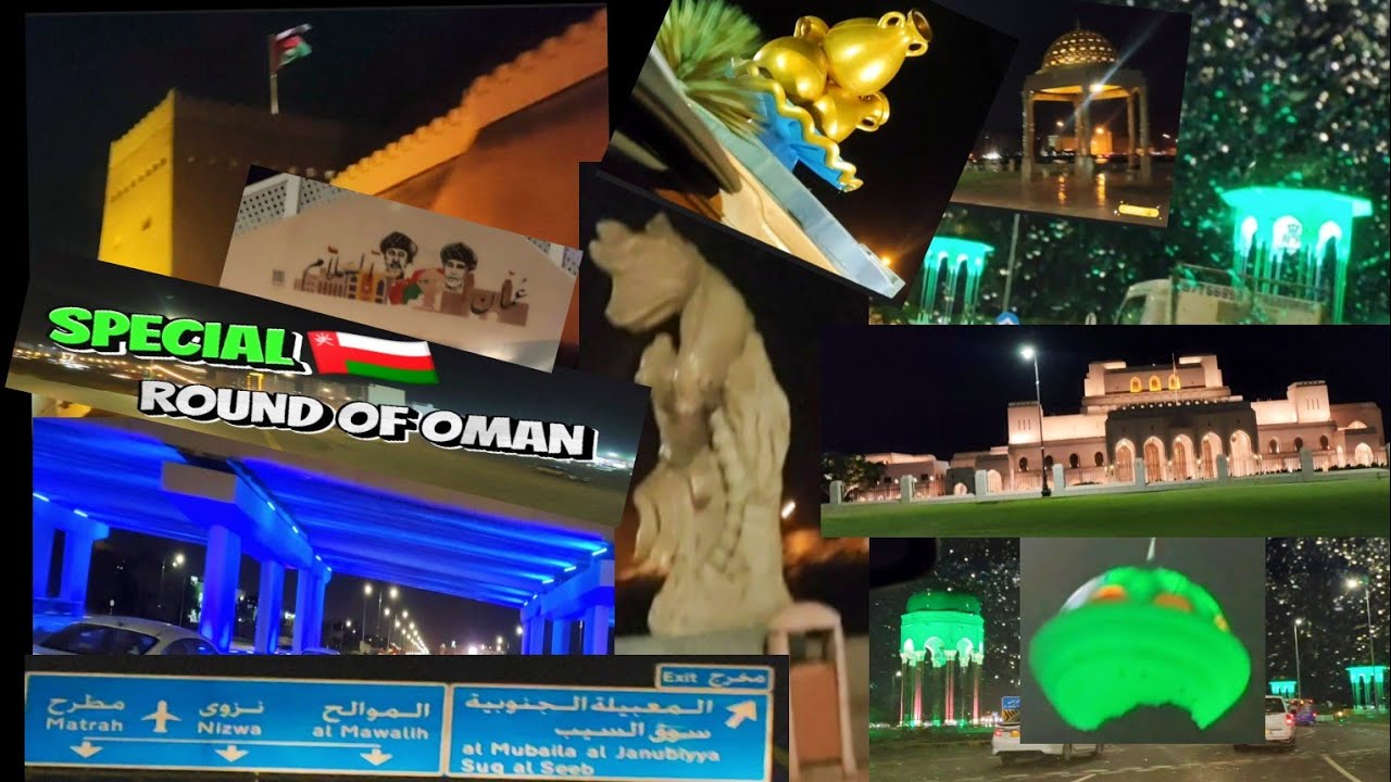Full Road Trip Travel in Oman l Driving In Muscat l Around Drive Tour l A Drive Around Muscat City