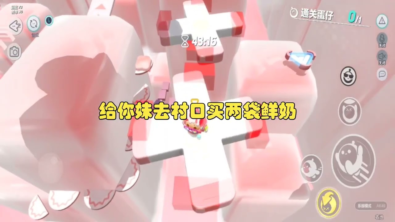 真千金回来那天，我没吵也没闹，顺从地跟着亲生父母回了家。#一口气看完 #小说 #故事