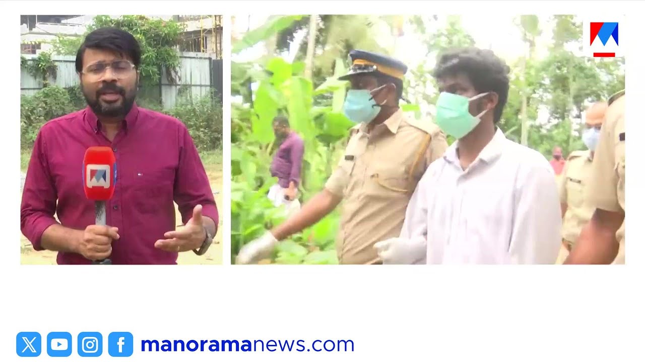 ദൃശ്യ കൊലക്കേസ് പ്രതി വിനീഷ് കർണാടകയിൽ ജോലി ചെയ്തതായി സൂചന | Drishya Murder Case