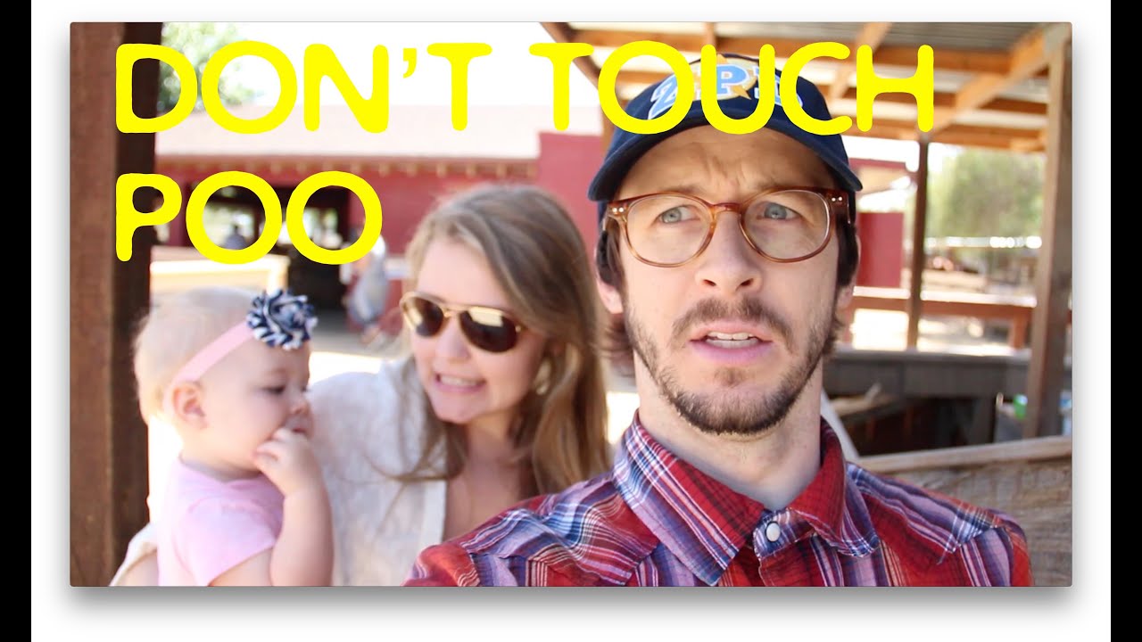 Don't touch poo