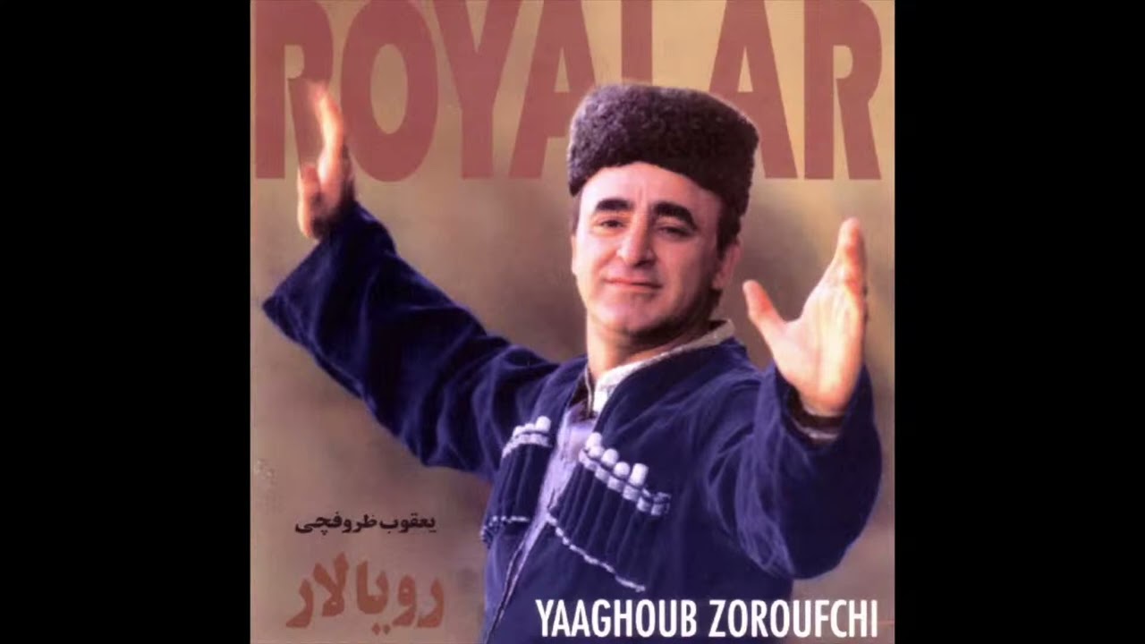 Yaghoub Zoroofchi   Ney Nim   یعقوب ظروفچی   نی نیم