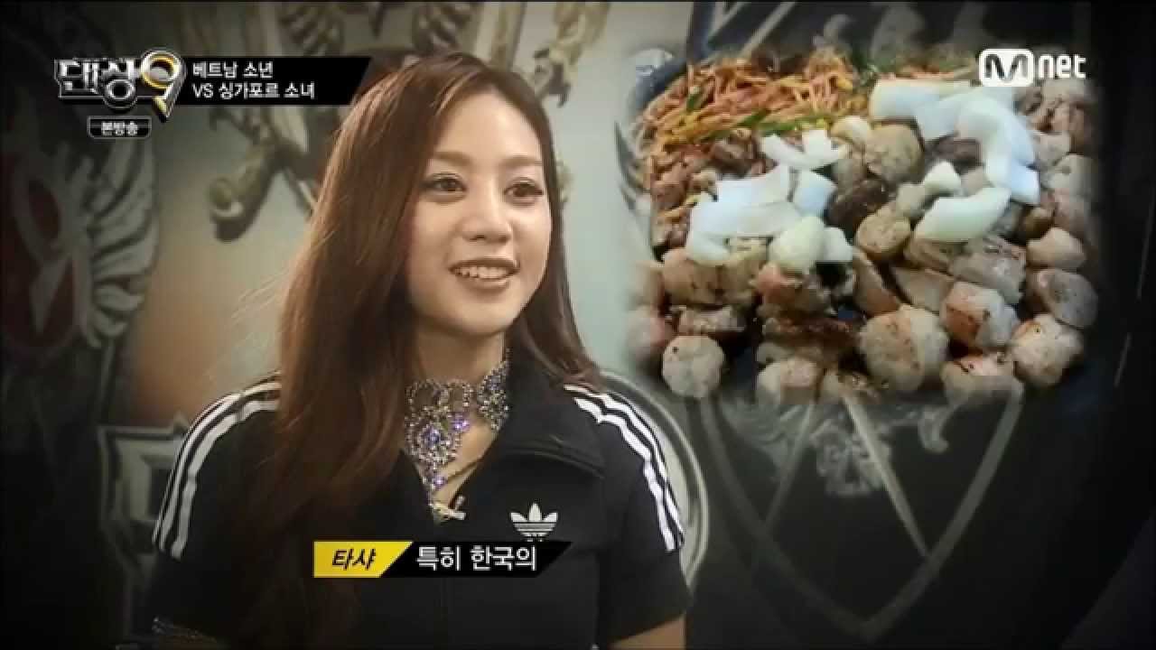 140620 Mnet Dancing9 S2 E02 - SKarf's Tasha cut
