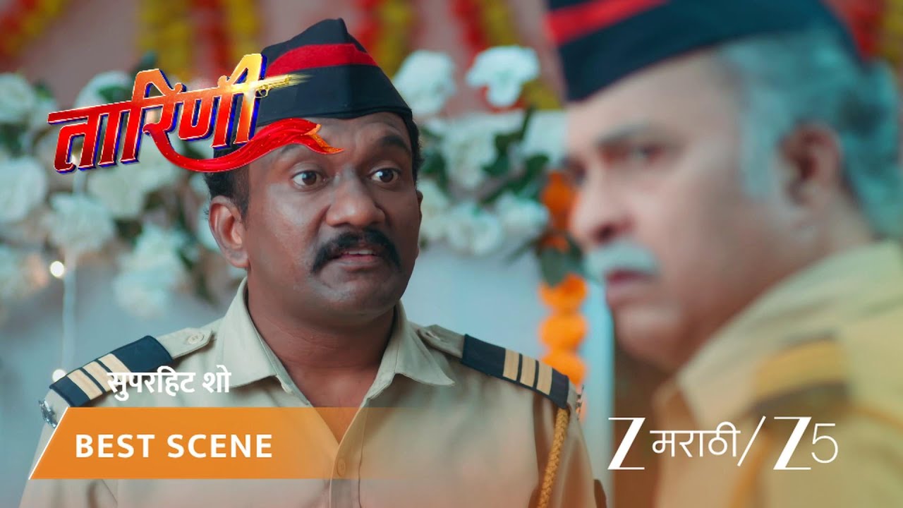 TARINI | EP - 19 | Best Scene | Sep 4 2025 | Zee MARATHI