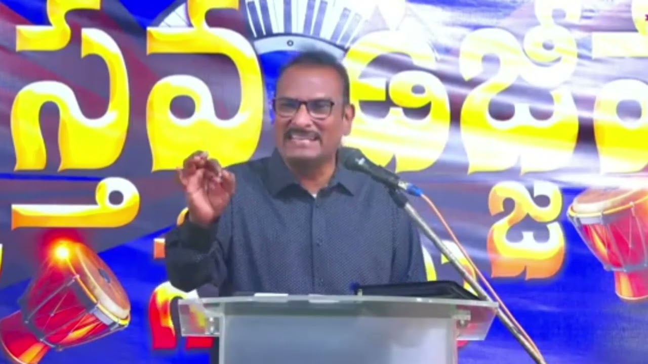 ఎఫెస్సి పత్రిక ధ్యానాలు - 1 || Bro. Edward Williams Kuntam || Meditations on the Letter to Ephesians