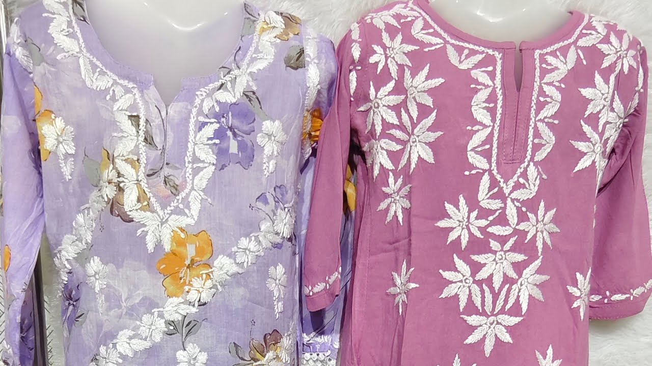 KIDS 🤩 EID SPECIAL CHIKANKARI SET.... BOOKING  no..8291941913 #viral #live #india #trending #short
