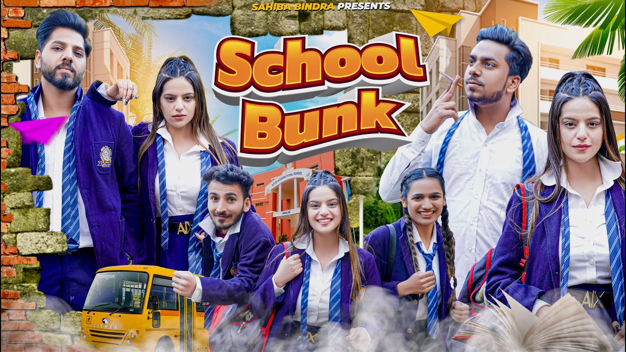 SCHOOL BUNK with COUSINS || Sahiba Bindra