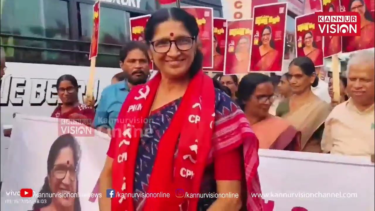 പി കെ ശ്യാമളയുടെ തെരഞ്ഞെടുപ്പ് പ്രചരണ പരിപാടികള്‍ക്ക് തുടക്കമായി